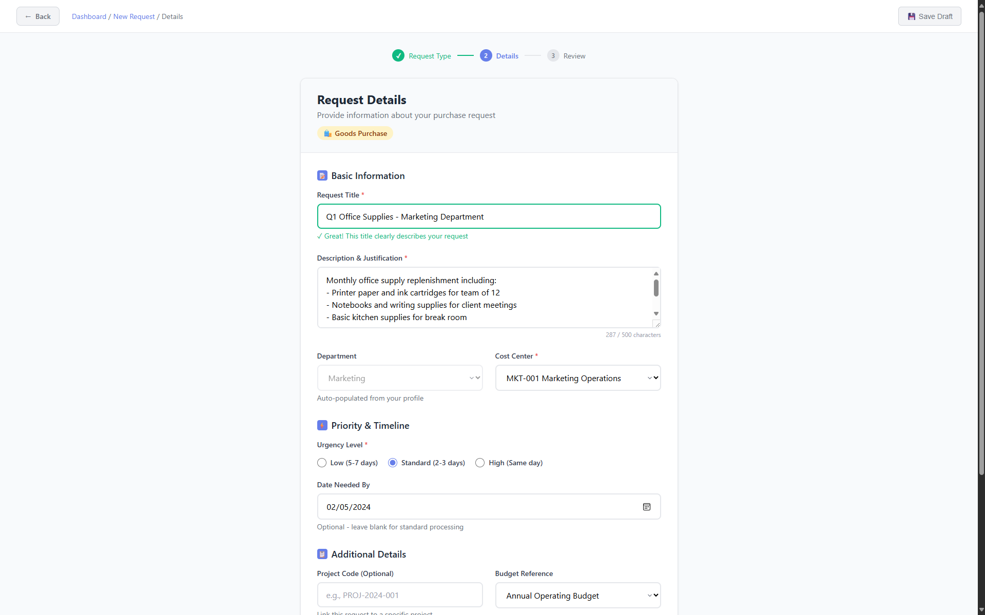 Request Form